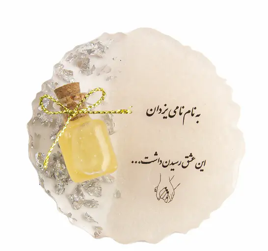 هدیه عسل ویژه عروسی ایرانی